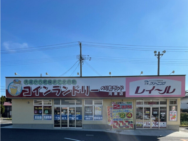 写真1