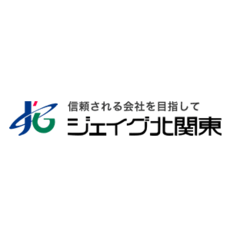 北関東輸送 株式会社