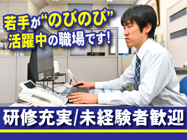 写真1