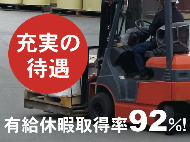 写真1
