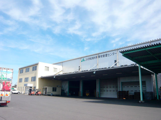ＪＡ茨城旭村の求人情報を見る