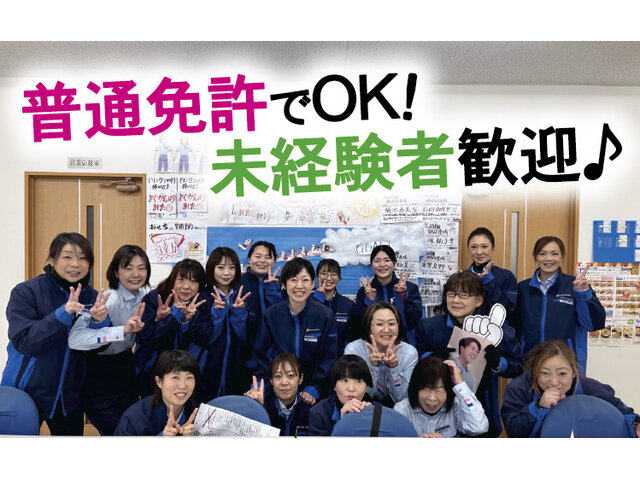 写真1