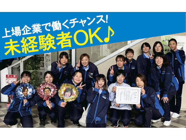 写真1