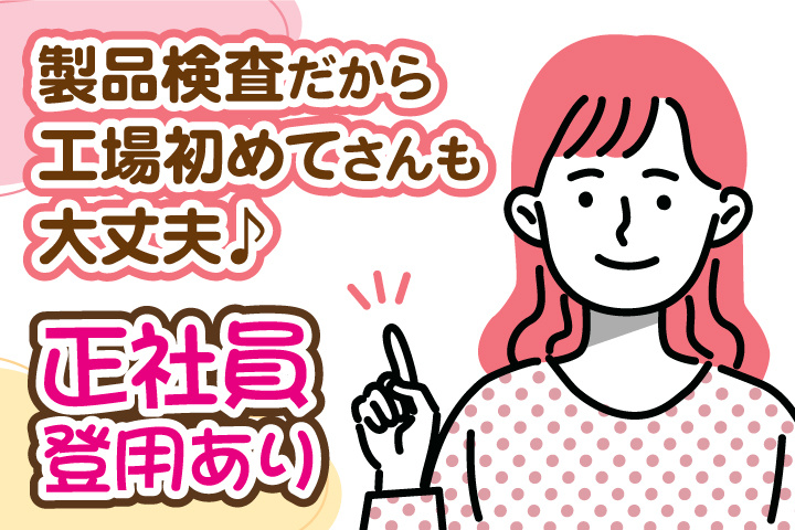 946833_クラタ耐火物