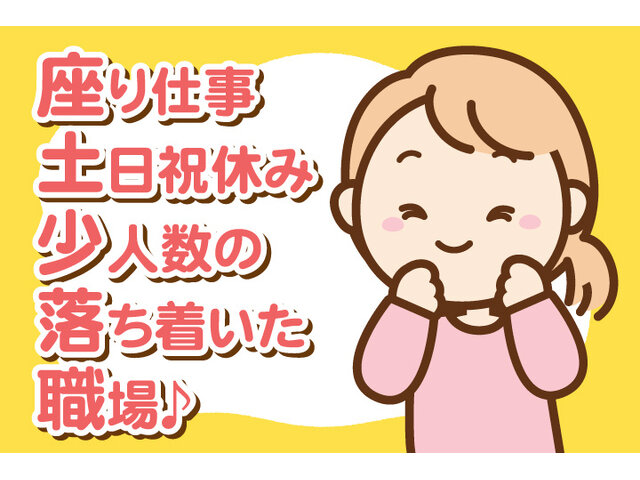 写真1