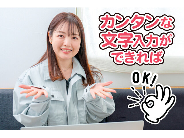写真1