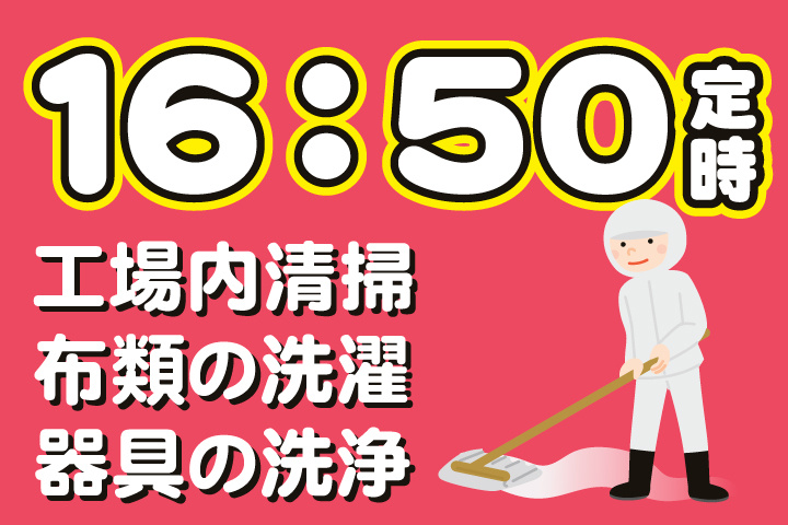 1620345