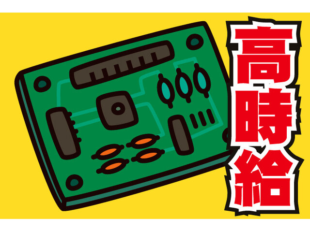 写真1