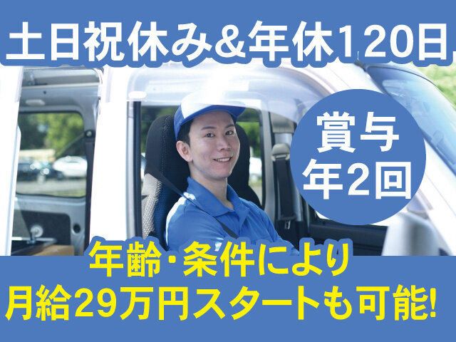 写真1