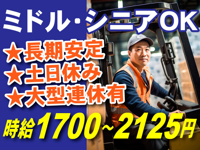 写真1