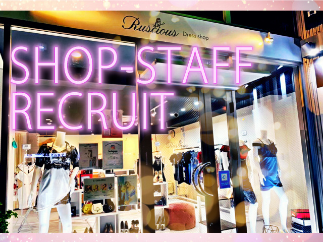 アパレル店員の募集内容 群馬県高崎市 株式会社グリッターイノベーションの採用 求人情報