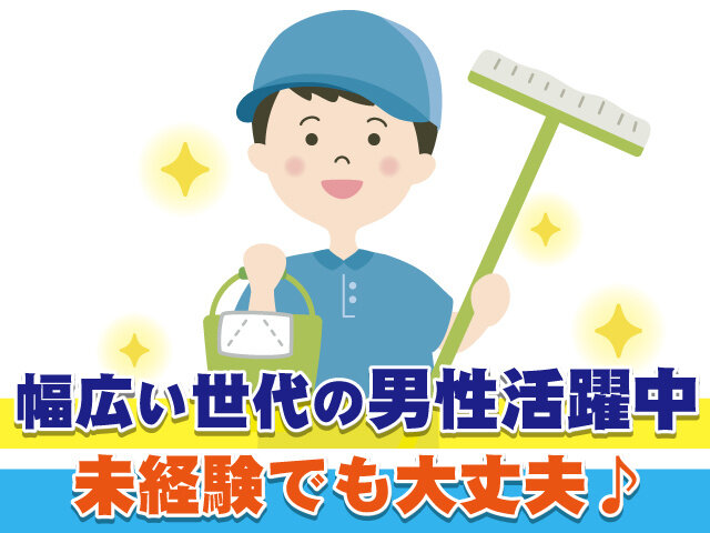写真1