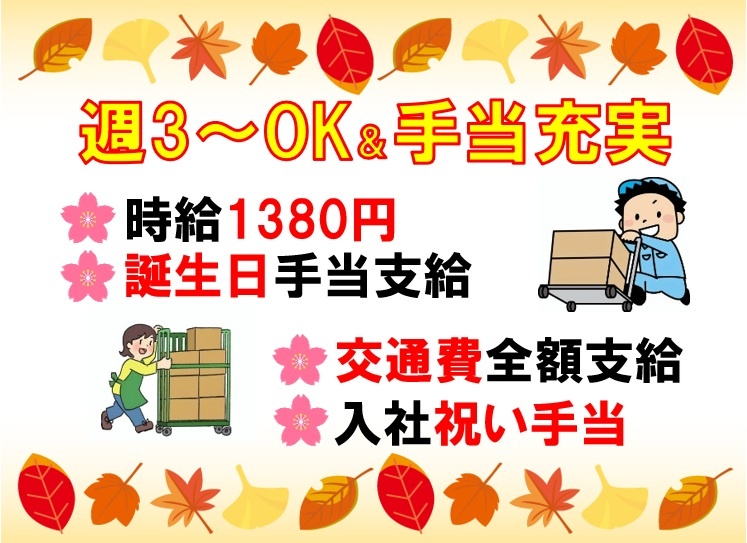 小山DPS