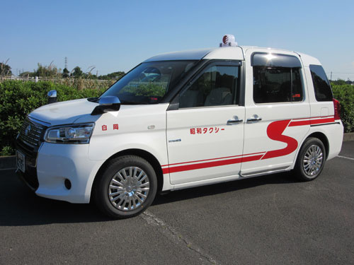 男女タクシー乗務員 定時制タクシー乗務員の募集内容 埼玉県久喜市 彩和タクシーグループの採用 求人情報