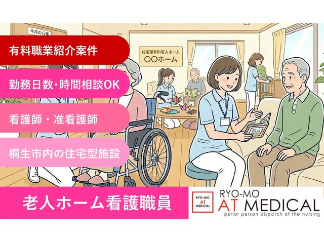 写真1