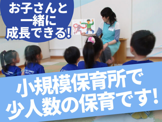 写真1