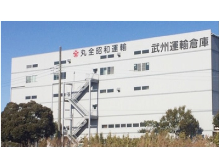 倉庫管理事務の募集内容 埼玉県加須市 武州運輸倉庫株式会社の採用 求人情報