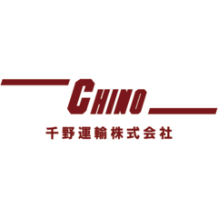 千野運輸株式会社 福島営業所