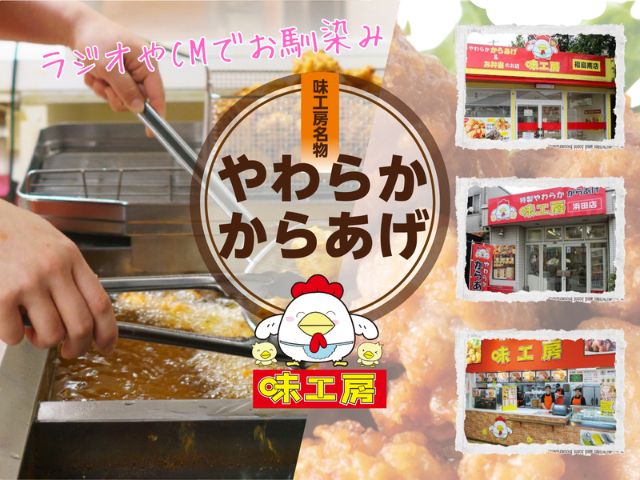 写真1