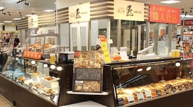 店舗外観写真