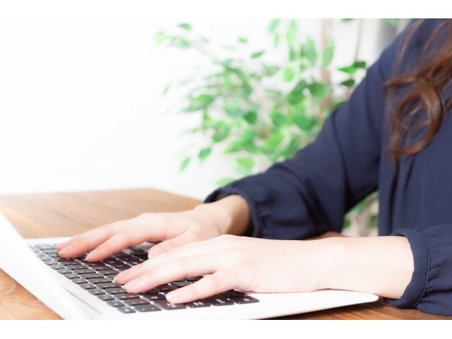 千葉県 五井駅周辺のアルバイト 派遣 転職 正社員求人 求人ジャーナル