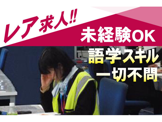 写真1