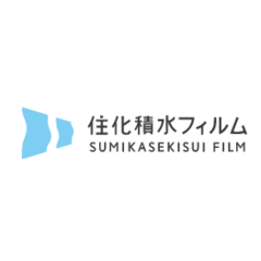 住化積水フィルム株式会社　名古屋工場