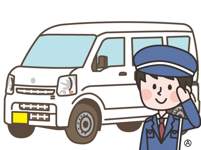写真1