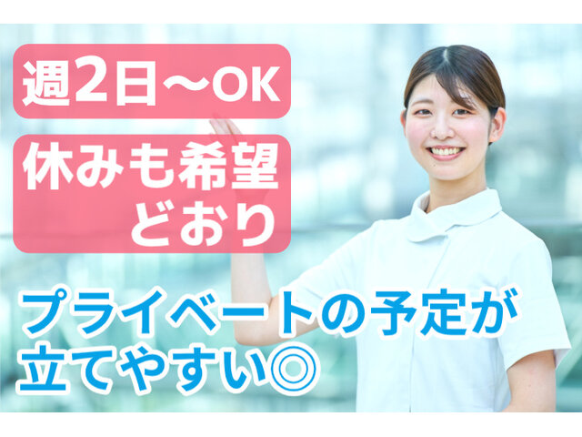 写真2