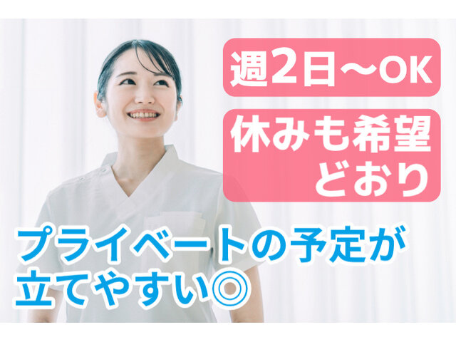 写真2