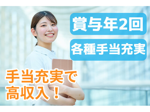 写真1