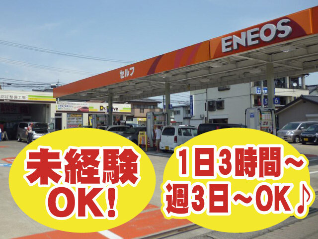 写真1