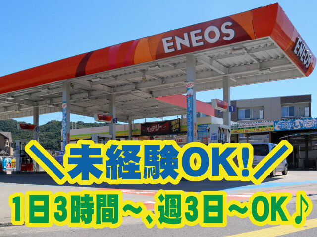 写真1