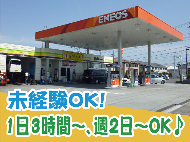 写真1