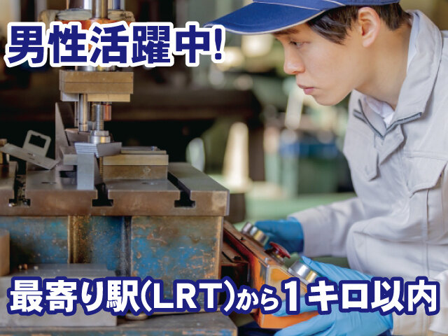 写真1