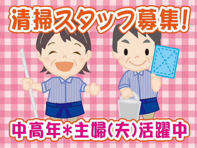 写真1