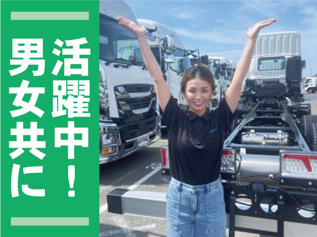写真3