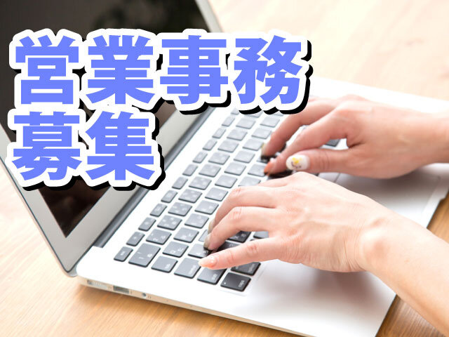 写真1
