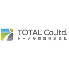 トータル道路株式会社