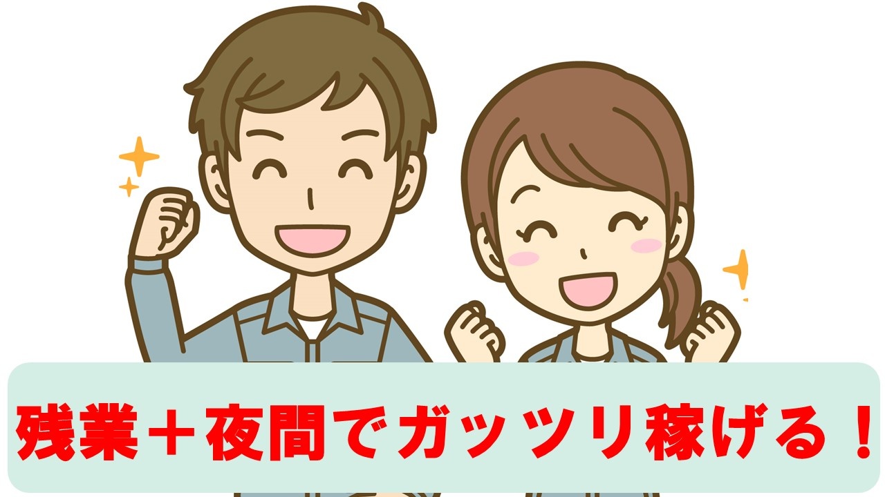 ムトム_4