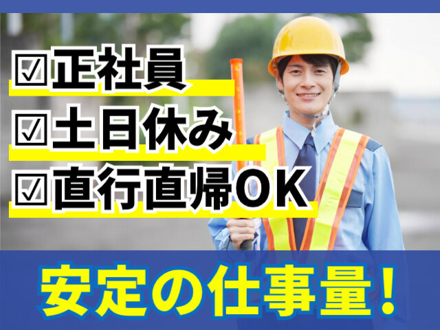 写真1