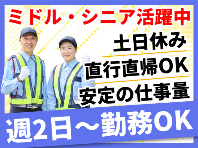 写真1