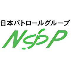 株式会社NSPトラスト