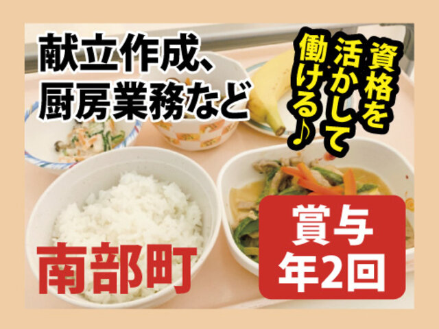 写真1