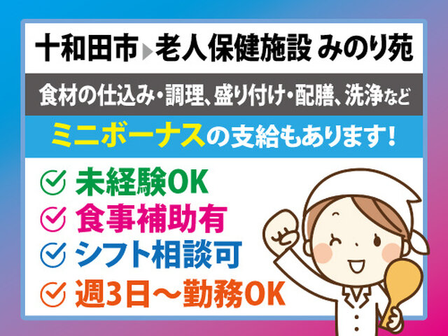写真1