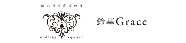 調理スタッフの募集内容 群馬県高崎市 有限会社フォー フィールズの採用 求人情報