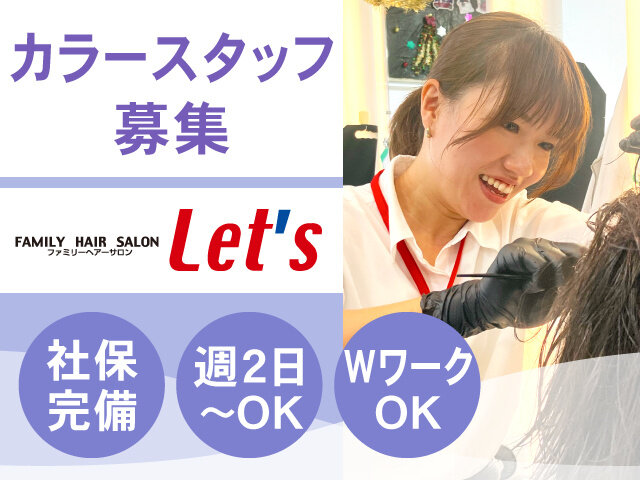 写真1