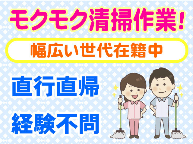 写真1