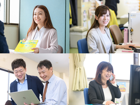 当社が発行しているフリーペーパー求人誌「人材ニュースNEXT」