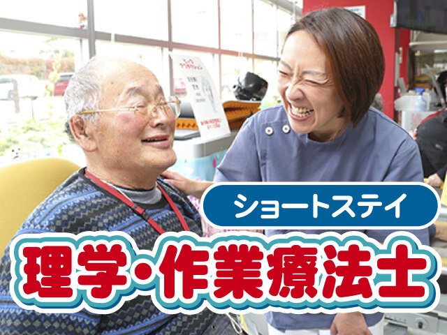 写真1